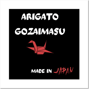 ARIGATO GOZAIMASU THANK YOU funny PLANE MADE IN JAPAN Posters and Art